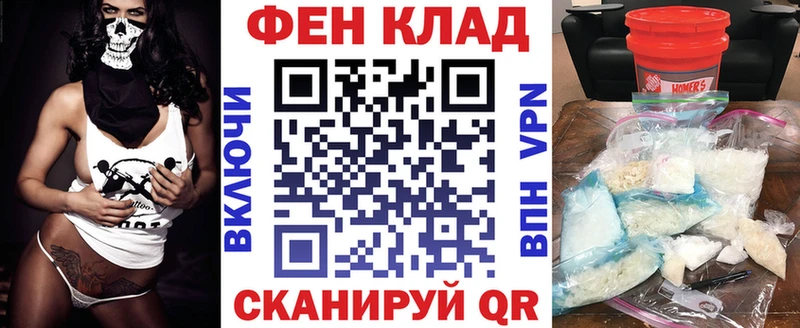 наркота  Верхняя Тура  АМФЕТАМИН 97% 