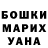 МЕТАДОН мёд Derek Skor