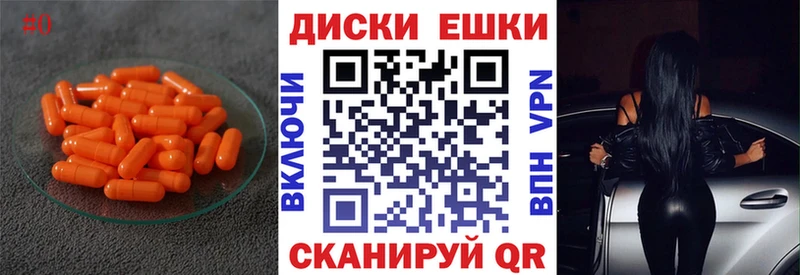 ЭКСТАЗИ Philipp Plein  Верхняя Тура 