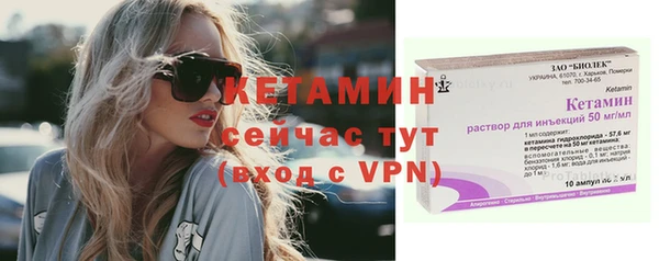 соль курить ск Белоозёрский
