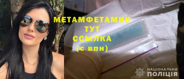 соль курить ск Белоозёрский