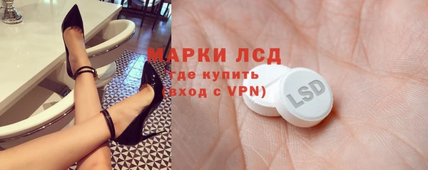 соль курить ск Белоозёрский