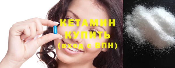 mix Богородск