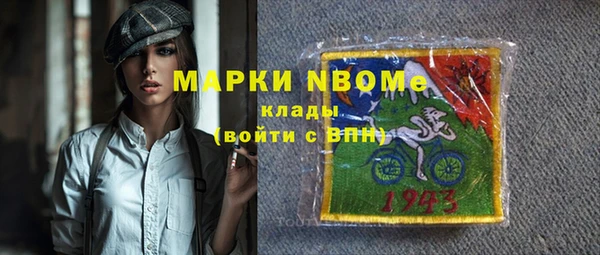 соль курить ск Белоозёрский