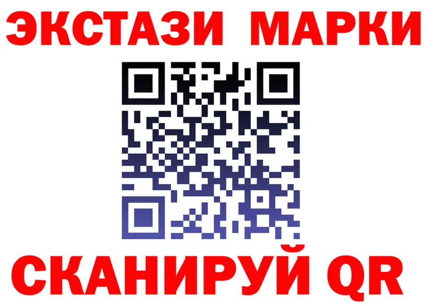 ЭКСТАЗИ диски зеркало это omg Верхняя Тура