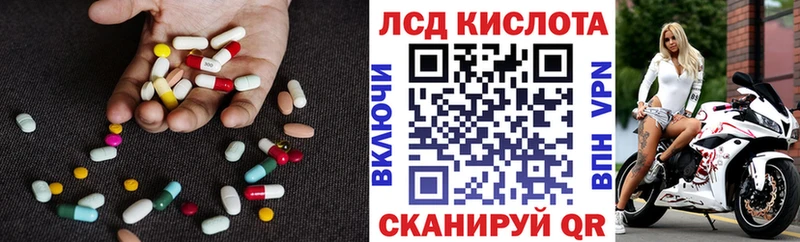 LSD-25 экстази ecstasy  где можно купить   Верхняя Тура 
