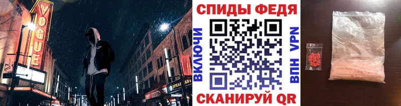 Первитин Methamphetamine купить закладку кракен ONION Верхняя Тура